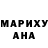 Кодеиновый сироп Lean Purple Drank ALEX_KREED