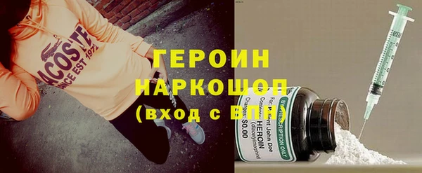 дмт Ладушкин