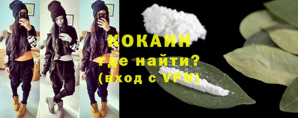 mdma Лагань