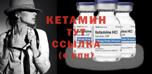 дмт Ладушкин