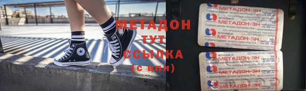 дмт Ладушкин