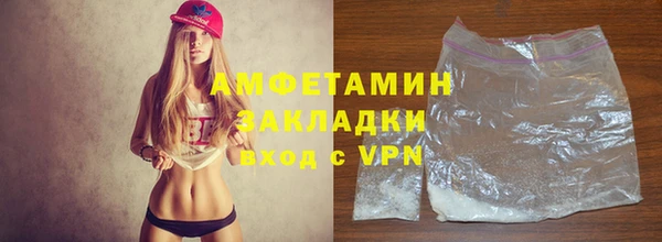 mdma Лагань