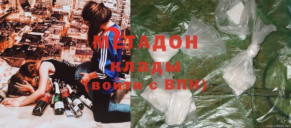 mix Лабытнанги