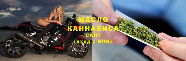 mdma Лагань