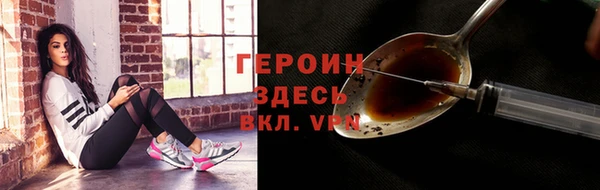 mdma Лагань