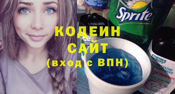 mdma Лагань