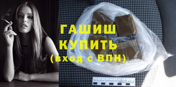 дмт Ладушкин