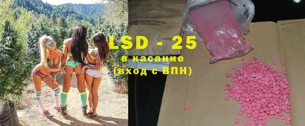 круглые Кукмор