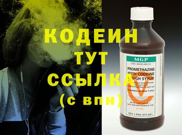 mdma Лагань