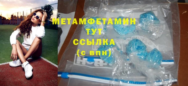 mdma Лагань