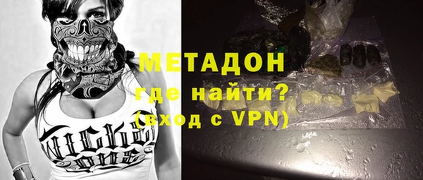mix Лабытнанги