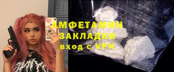 mix Лабытнанги
