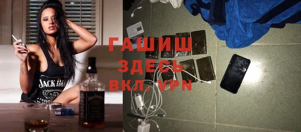 mdma Лагань