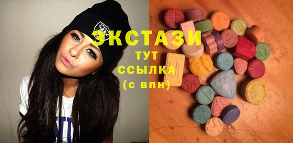 mdma Лагань