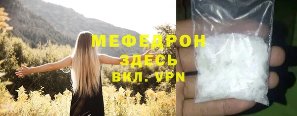 mdma Лагань