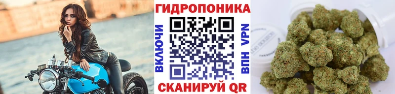 Купить  Черкесск  Канабис LSD WEED 